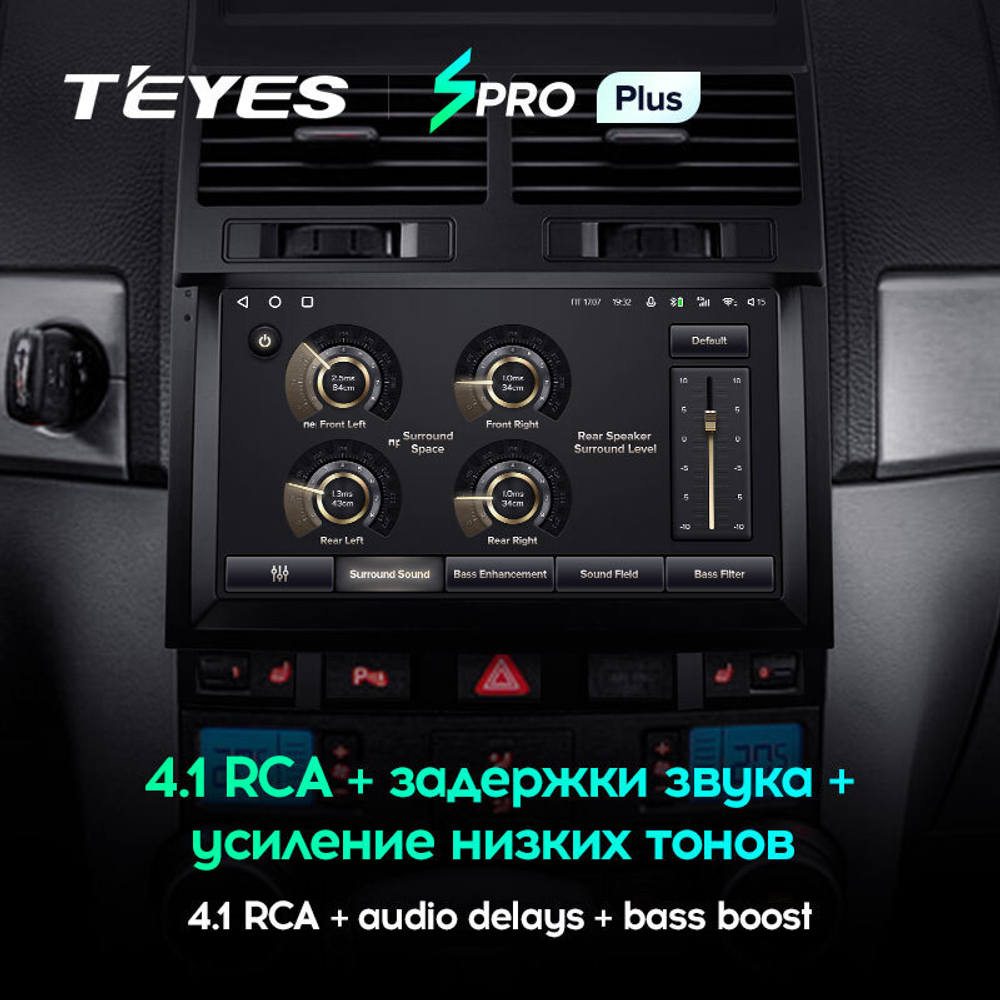 Teyes SPRO Plus 9" для Volkswagen Touareg 2002-2010