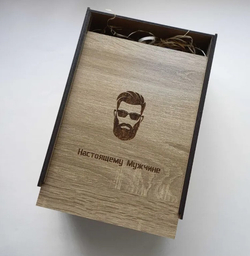 Подарочная деревянная коробочка "Настоящему мужчине"