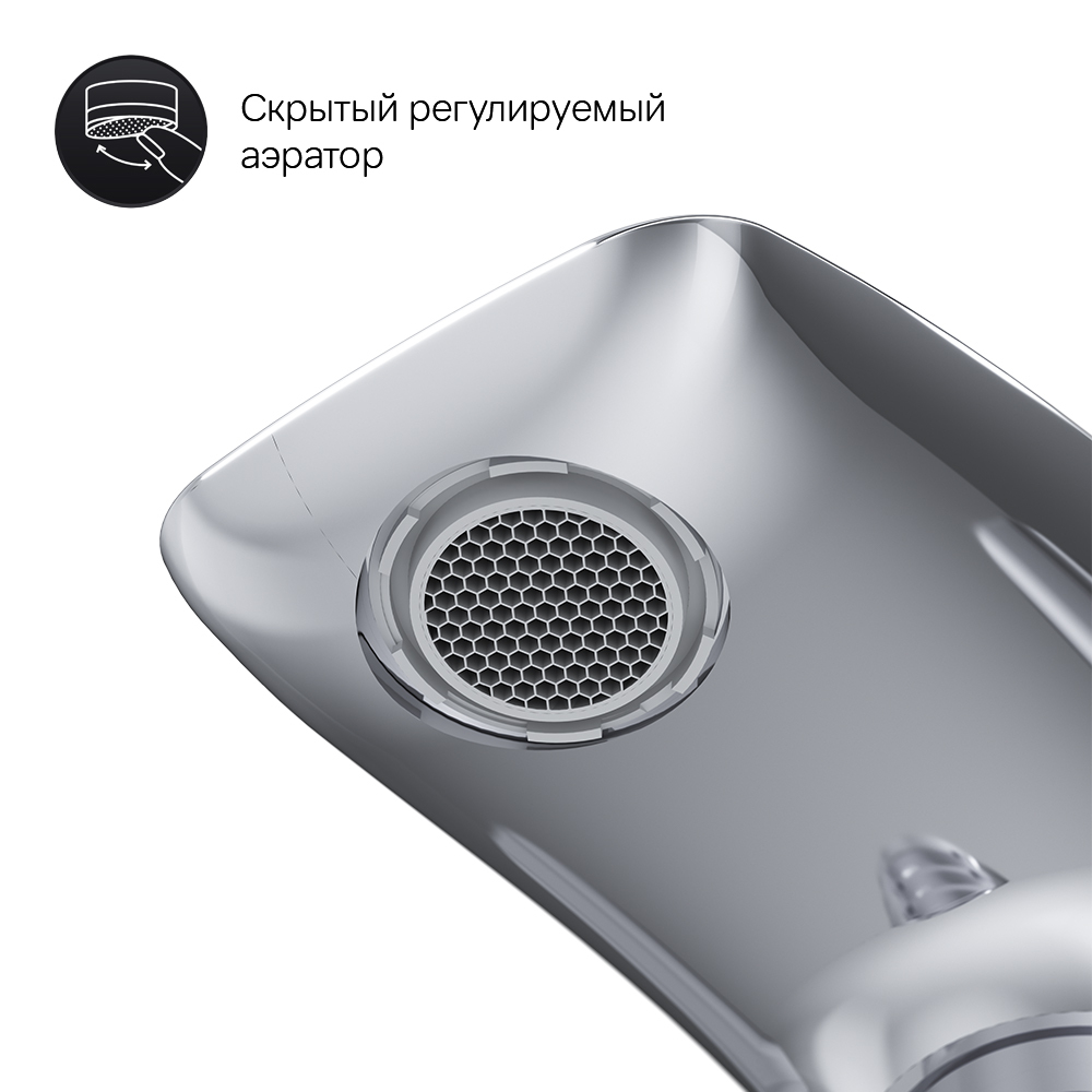 Смеситель для ванны и душа AM.PM Spirit V2.0 F70A10000 Хром