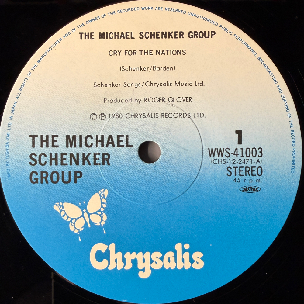 The Michael Schenker Group ‎– Cry For The Nations (Япония 1981г.) 12", 45 RPM