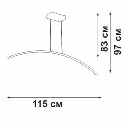 Подвесной светильник Vitaluce V2709 V2709-1/1S