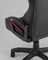 Кресло спортивное TopChairs Wyvern черно-красный