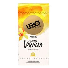 Кофе в капсулах Lebo Sweet Vanilla Ваниль, 10 капсул