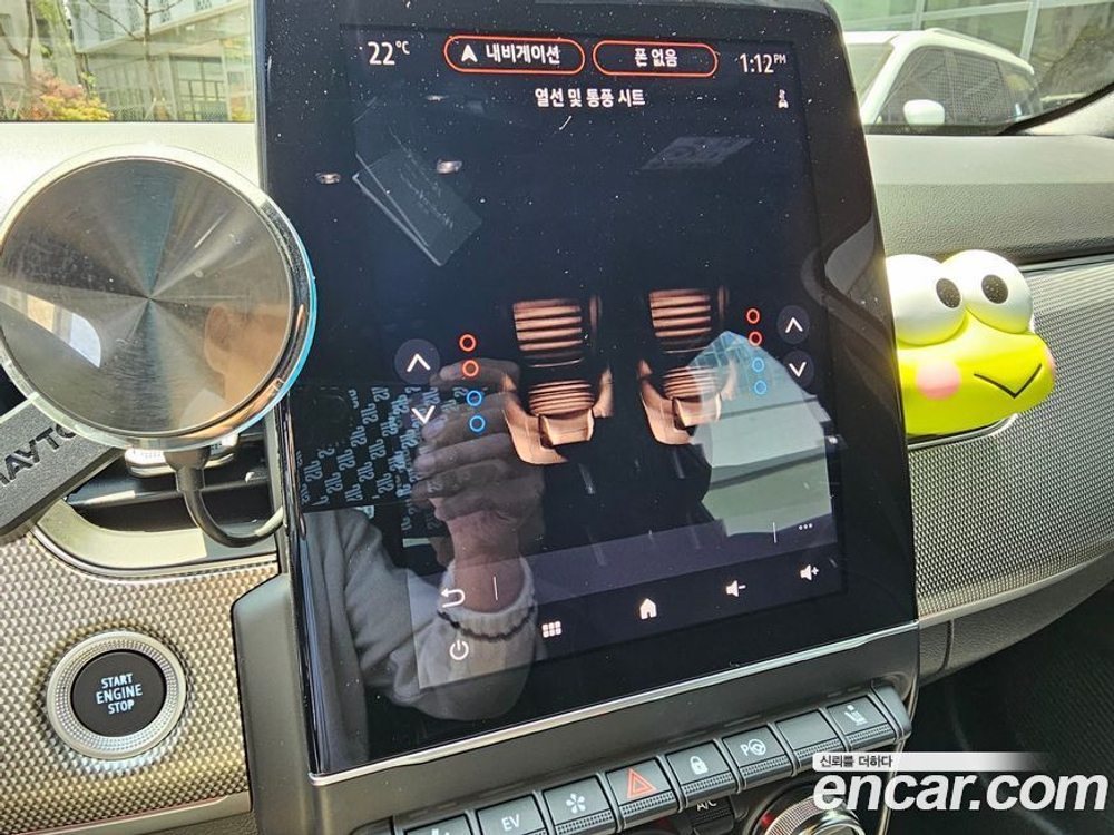 Renault Korea (Samsung) XM3 1.6 E-TECH 인스파이어 e-시프터 (11.2022)