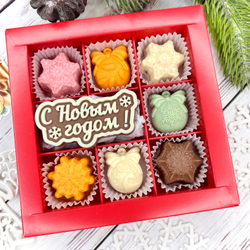 Шоколадный набор "С Новым Годом": шоколадка-надпись и 7 конфет ручной работы