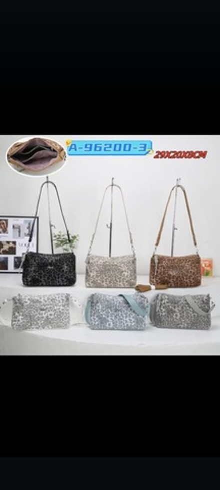 Сумка женская 96200-3