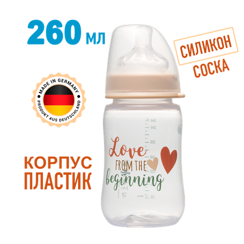 Бутылочка пластиковая NiP unisex 260 мл с соской силикон