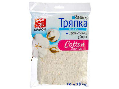 Тряпка для пола Хлопок 500*700мм                ХХ