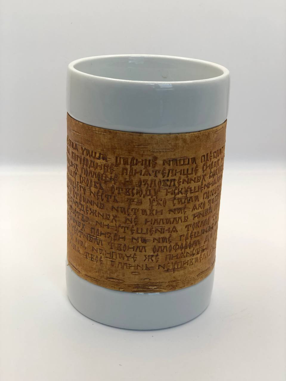 Кружка большая фарфоровая без ручки с берестой. Коллекция "Неупиваемая чаша (Надежда)"