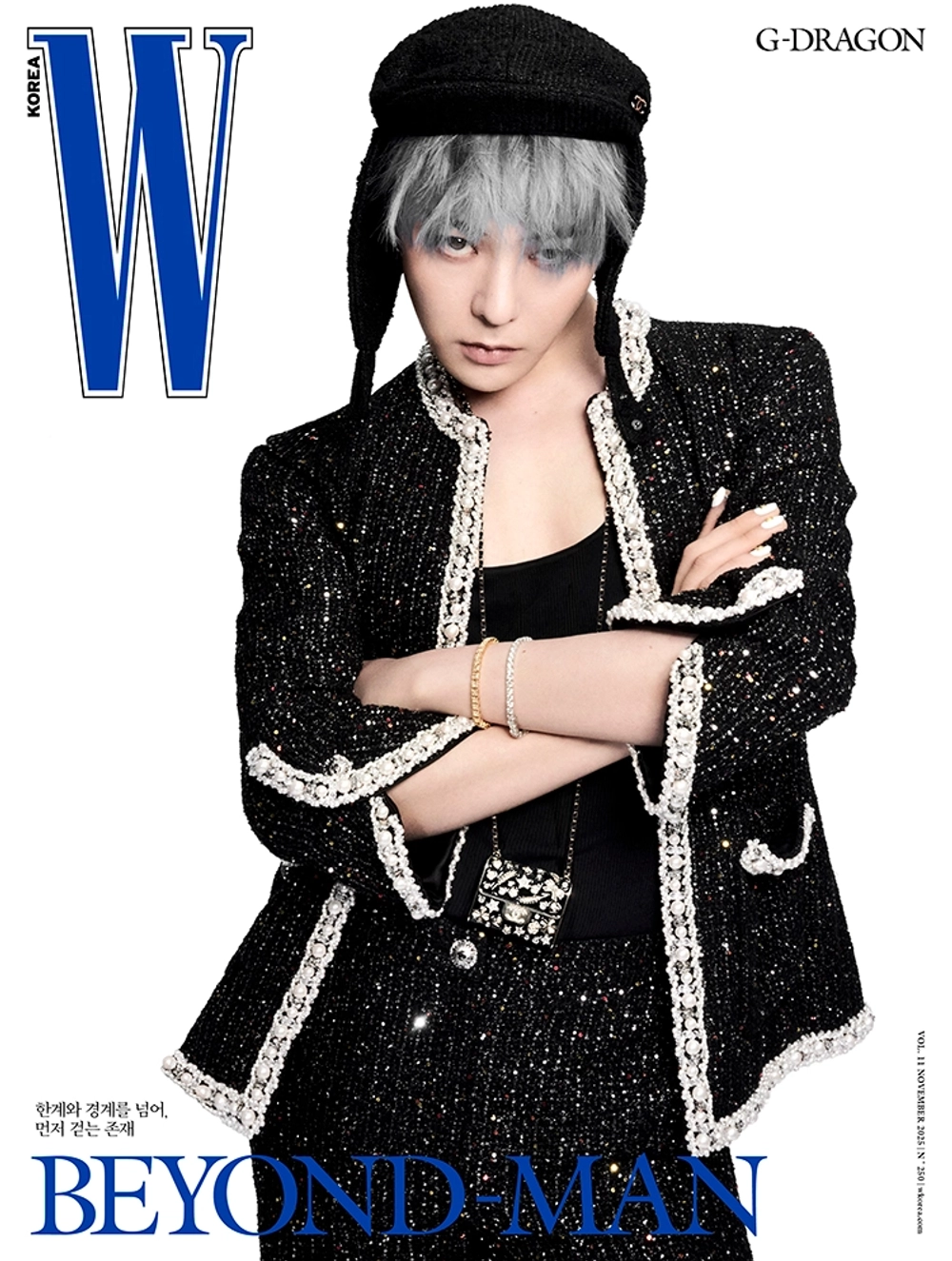 Журнал W - 2025. 10 [Обложка: G-DRAGON]