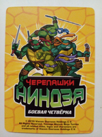Коллекционная игровая карточка ЧЕРЕПАШКИ-НИНДЗЯ воины тени герой "Микеланджело в будущем" 438 (178/260) обычная