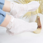 АУТЛЕТ LUXANCEE PROFFESIONAL USE FOOT MASK