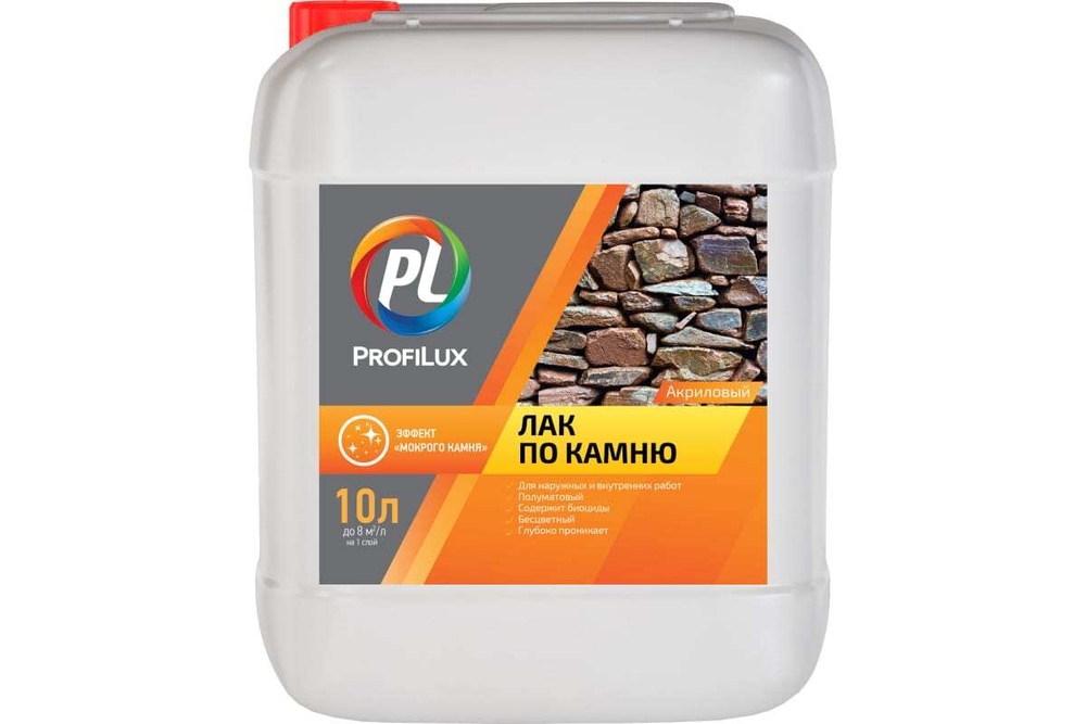 Лак по камню акриловый Profilux полуматовый