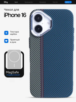 Карбоновый чехол на iPhone 16 J219