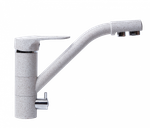 Смеситель GranAlliance G-7 матовый