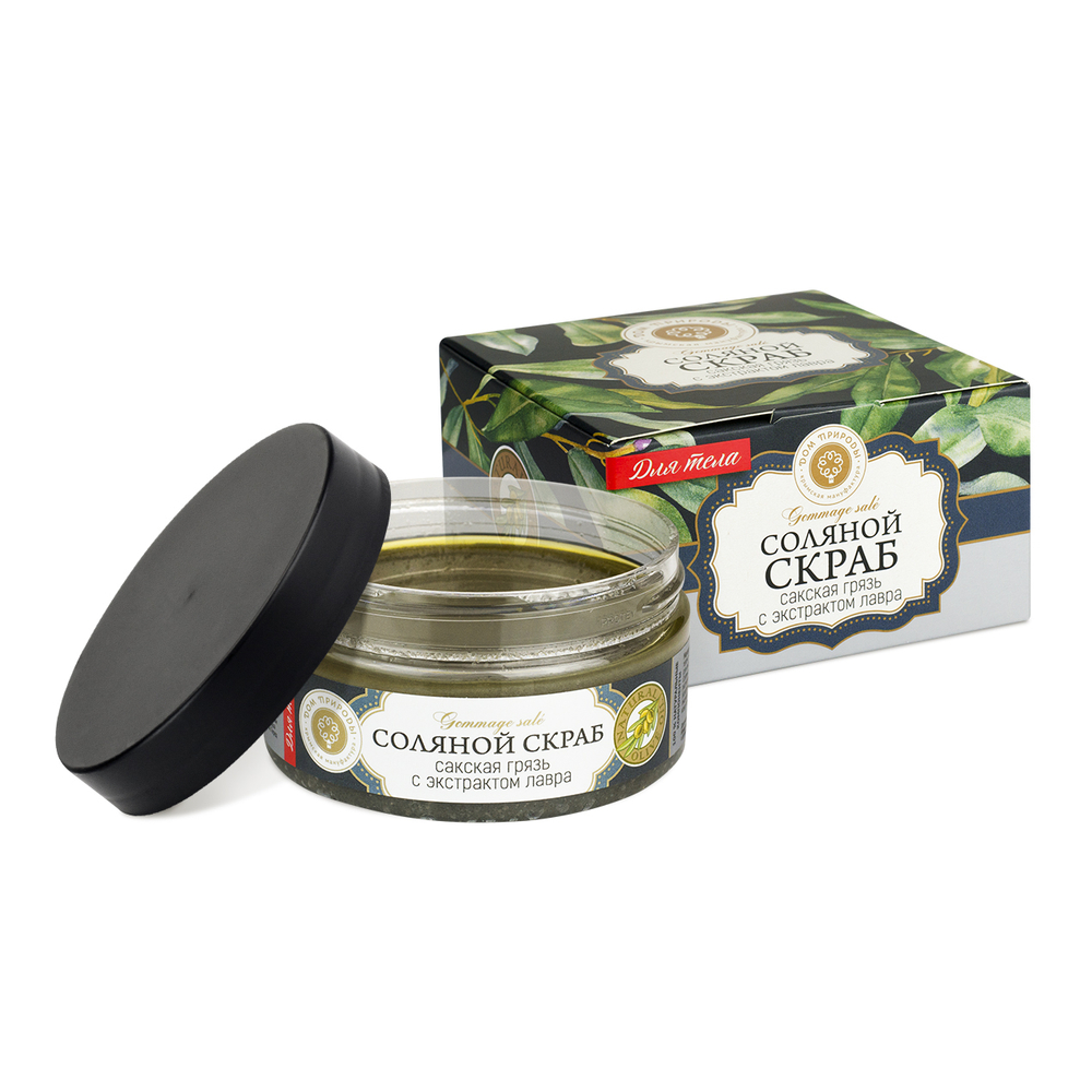 Скраб соляной на основе оливкового масла Сакская грязь с экстрактом лавра, 300 г (4,29 б)