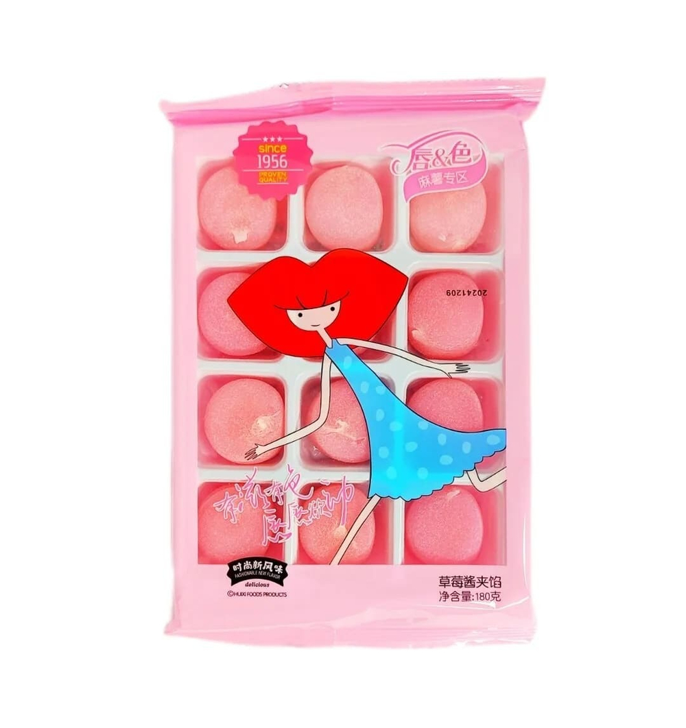 Моти LIP&COLOR со вкусом КЛУБНИКА 180 г