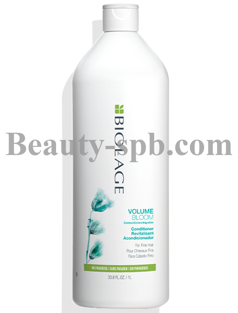 MATRIX BIOLAGE VOLUMEBLOOM Кондиционер 1 л