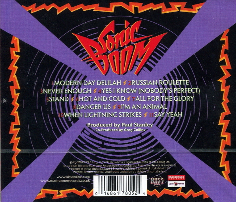 Kiss / Sonic Boom (CD)