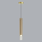 5061/5LB ODL Подвес LED 4Вт 3000К 220В IP20 PENDANT