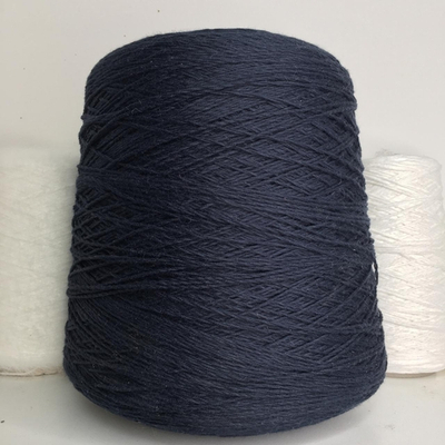 STOK Italy; 100% хлопок; 180м/100гр; цвет: темно-синий; S710; Есть мал. бобинка: 252гр.