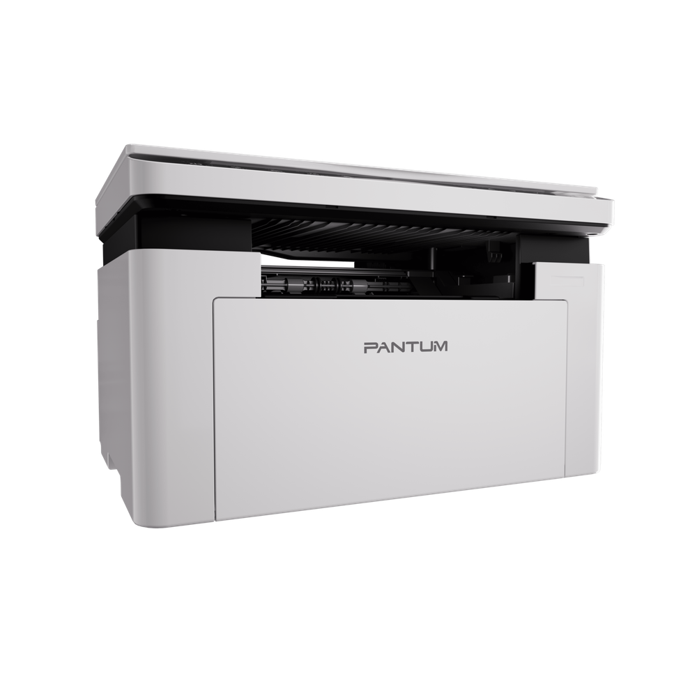 МФУ лазерный Pantum BM2300 белый