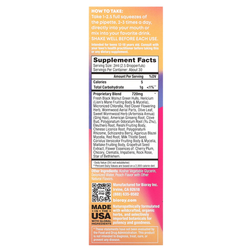 Bioray, Rayz, Life Is Peachy, для подростков, персик, 59 мл (2 жидк. унц.)