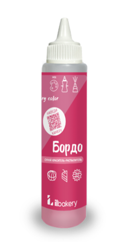Сухой распылитель БОРДО, 30гр