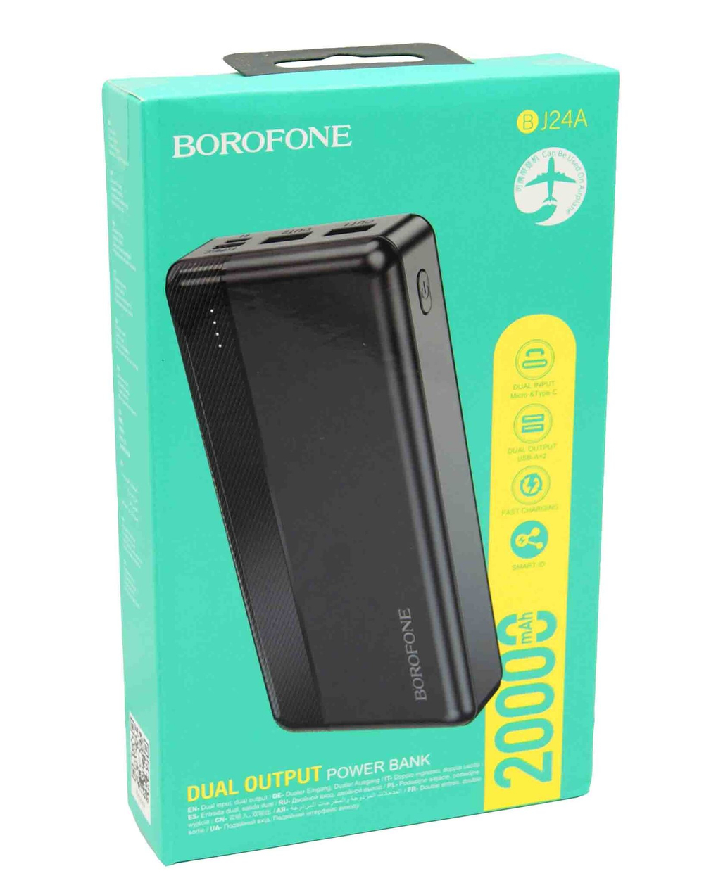 Портативный аккумулятор BOROFONE BJ24A 20000 mAh (черный)