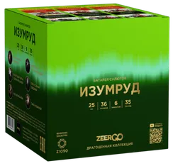 Изумруд 1" х 36 Z1090