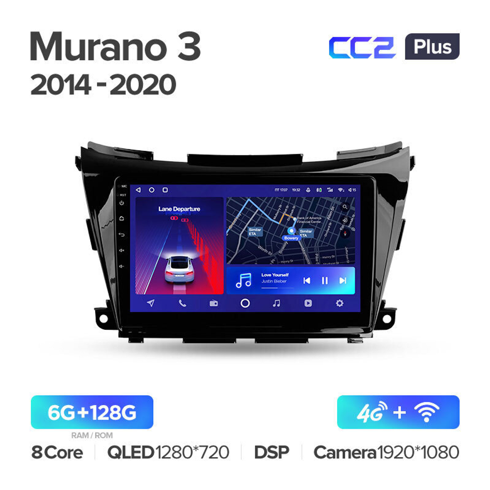 Teyes CC2 Plus 10.2" для Nissan Murano 2014-2020