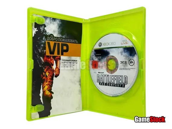 Xbox 360 - Battlefield: Bad Company 2 (Б/У, Полностью на русском языке)