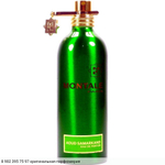 Aoud Samarkand