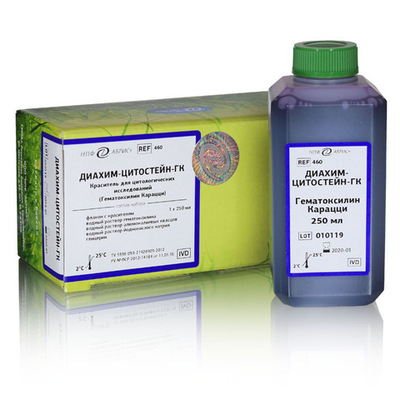 Диахим-ЦитоСтейн-ГК-(гематоксилин Карацци)-набор д/окраски преп. крови,250мл, (кат.460), набор