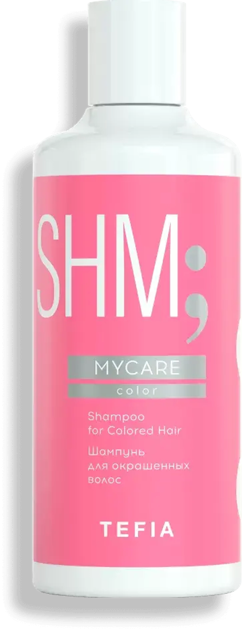 Шампунь для окрашенных волос Tefia MY Mycare Shampoo for Сolored Hair, 300 мл