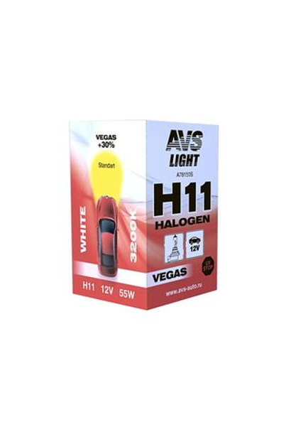 Автолампа 12V H11 55W AVS Vegas