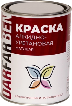 Краска алкидно уретановая матовая 1 кг