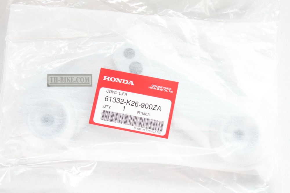 61332-K26-900ZA. COWL, L. FR. *NH364M*. Honda MSX125 GROM125