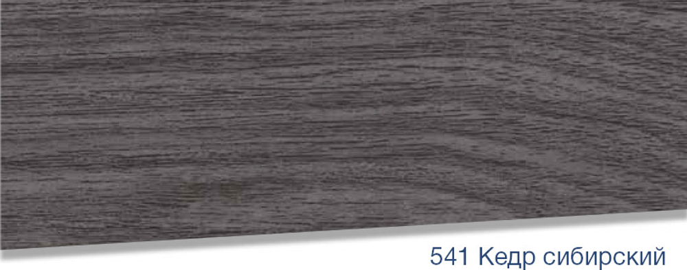 Плинтус Lexida S 541 Кедр сибирский