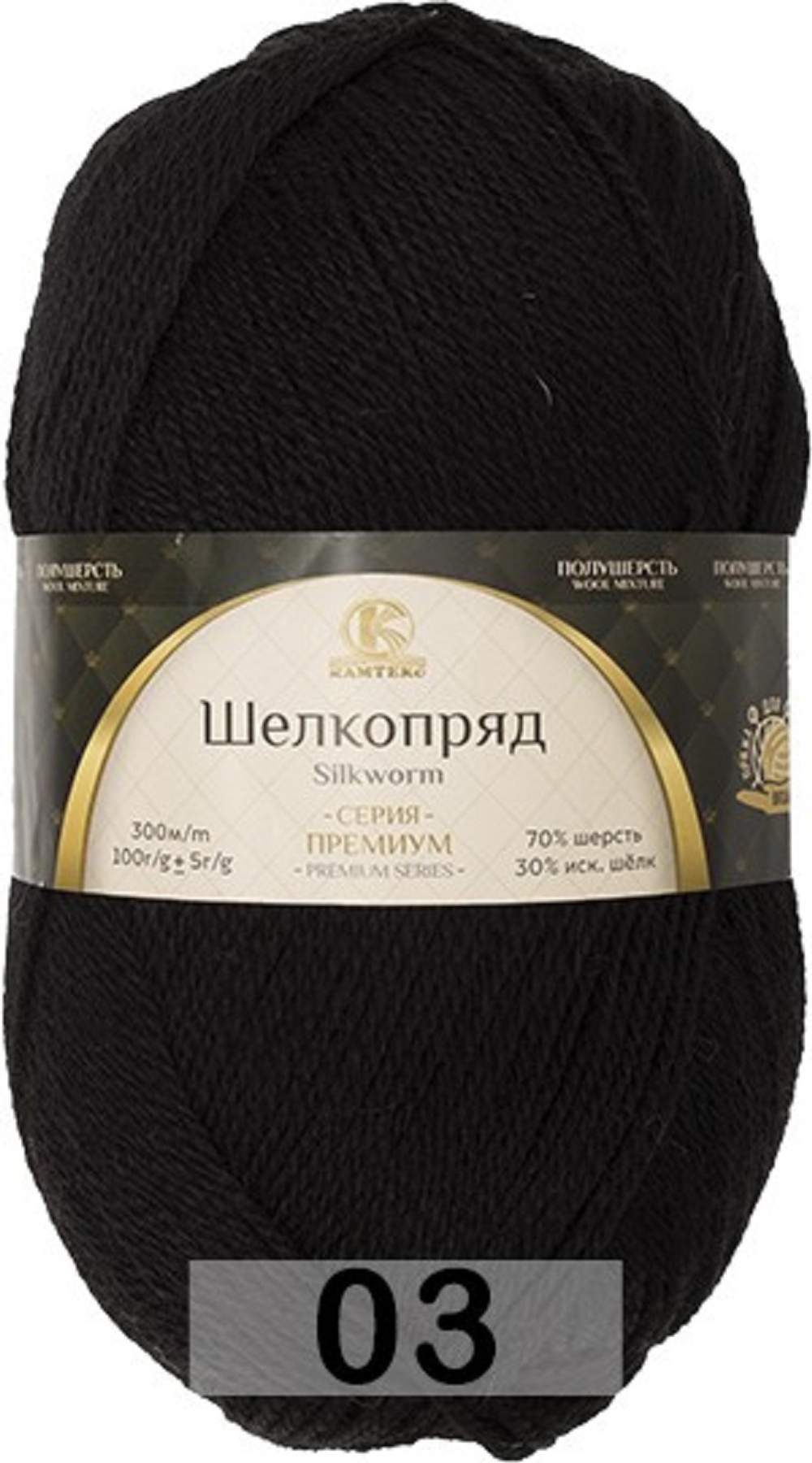 Шелкопряд Камтекс