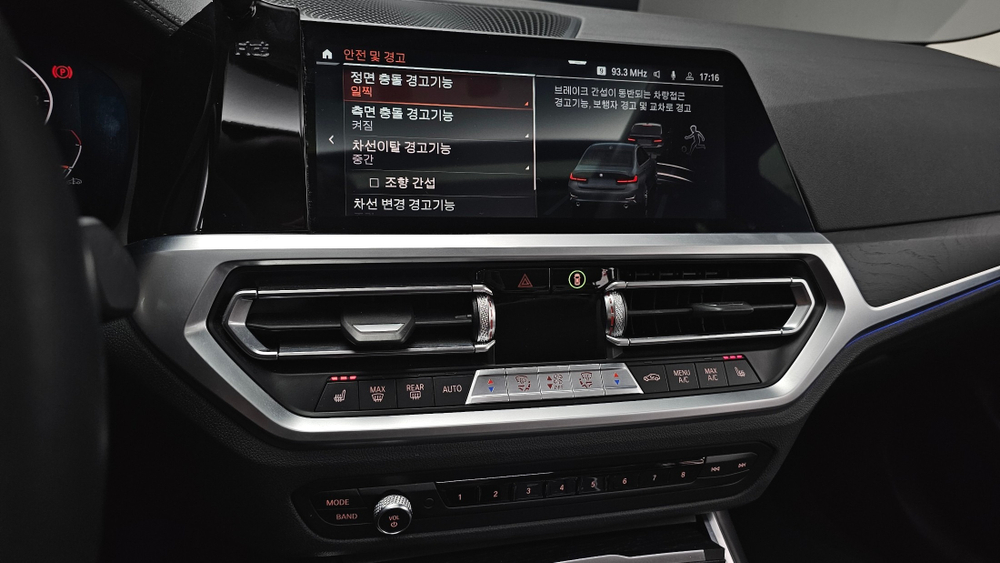 BMW 3 серии (G20) 320i Luxury