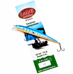 Lahti Kuha, 12 см., заглубление 3 м., цвет 013