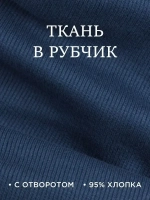Шапка трикотажная и снуд для детей на осень