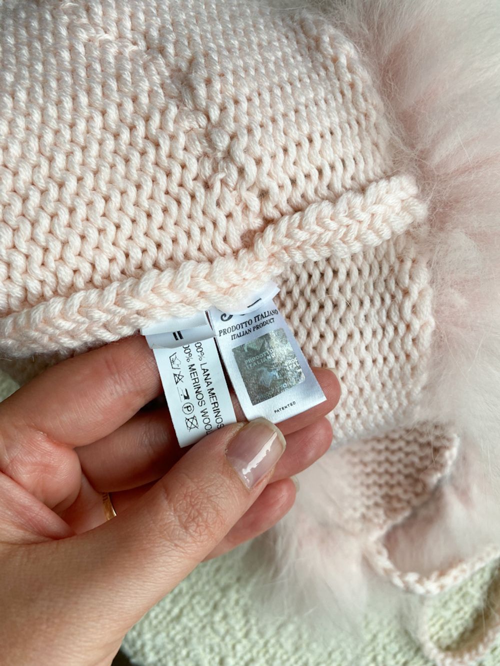 Шерстяная шапка Regina, 116