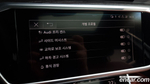 Audi A6 (C8) 40 TDI Premium (12.2019)