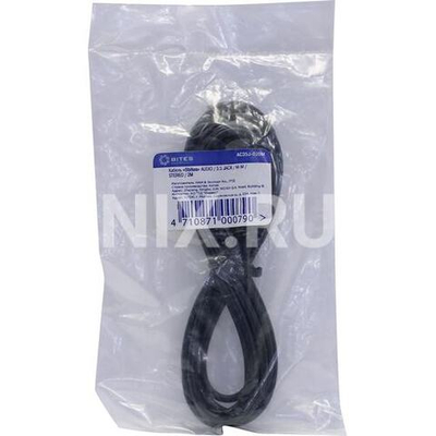 Кабель 5BITES 3.5 JACK 2м