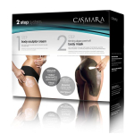 CASMARA INTEGRAL BODY TREATMENT