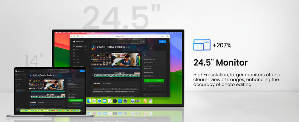24.5" Портативный монитор Uperfect 2K IPS 2560x1440, 165 Гц