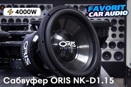 Вот это монстр!!!