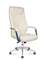 Кресло офисное Норден / Гарвард / Harvard  / алюминиевая  база  / бежевая экокожа